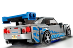 2 Fast 2 Furious Nissan Skyline GT-R (R34) - Image 4