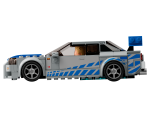 2 Fast 2 Furious Nissan Skyline GT-R (R34) - Image 5