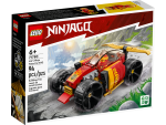 Kai’s Ninja Race Car EVO - Image 2