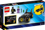 Batmobile™ Pursuit: Batman™ vs. The Joker™ - Image 6