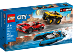 Combo Race Pack - Image 2