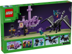 The Ender Dragon and End Ship - Image 7