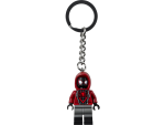 Miles Morales Keyring